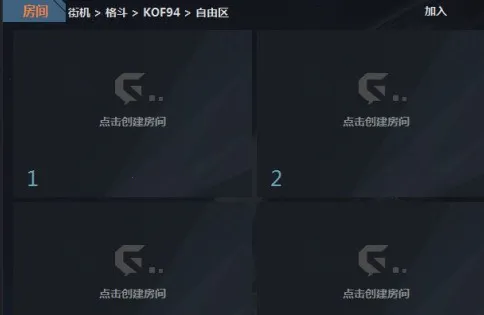 �ξ���Ϸƽ̨