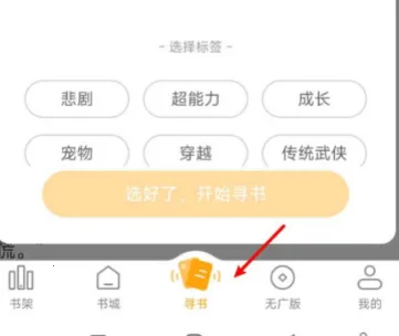 ����С˵(С˵�Ķ�ƽ̨)