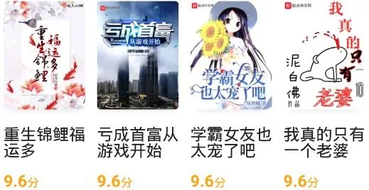 ����С˵(С˵�Ķ�ƽ̨)