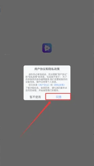 ����Ƶ��ȡ��ʦ(��Ƶ��ȡ����)