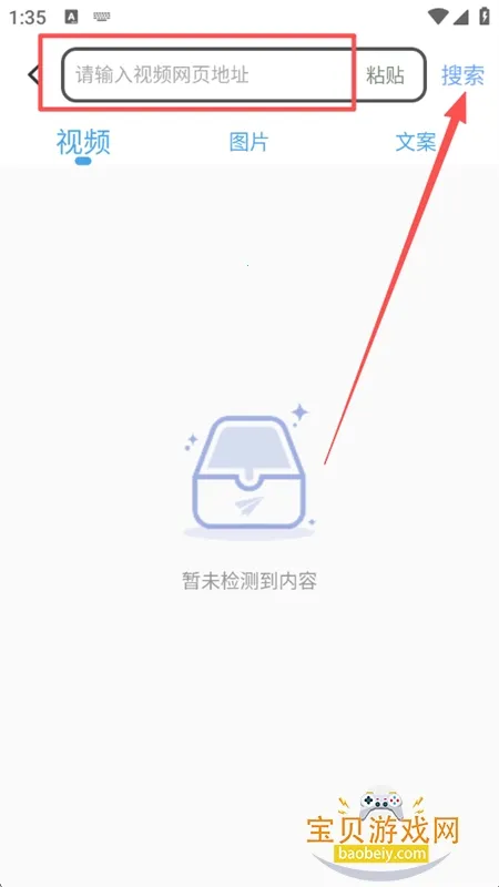 ����Ƶ��ȡ��ʦ(��Ƶ��ȡ����)