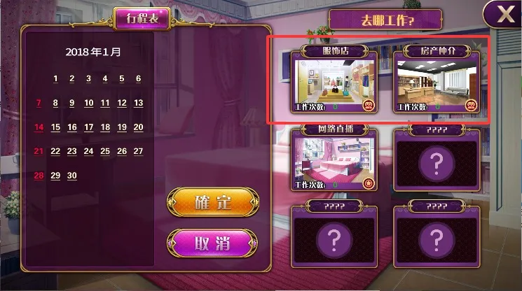 ��ծǧ��(������ծ��Ϸ)