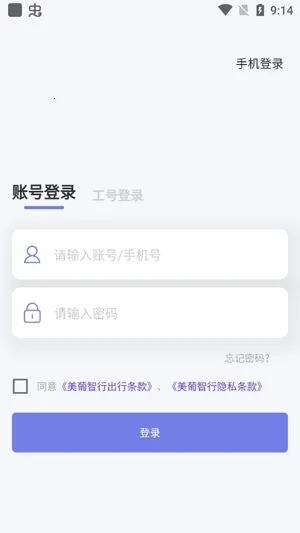 ��������2025�ٷ����°汾