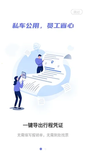 ��������2025�ٷ����°汾