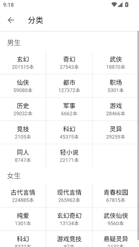 �������鰲׿���ֻ���