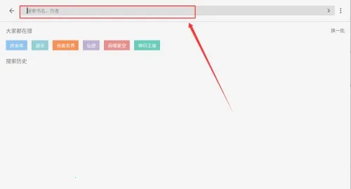 �������鰲׿���ֻ���