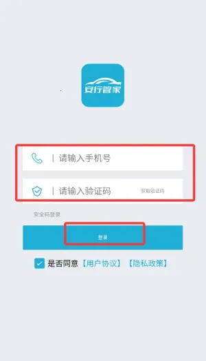 ���йܼ�2025�ٷ�����