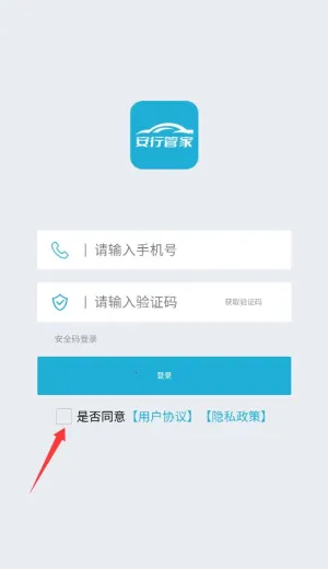 ���йܼ�2025�ٷ�����