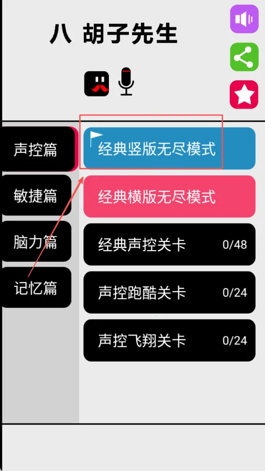 �˺������ش�ð��2025���ذ�װ