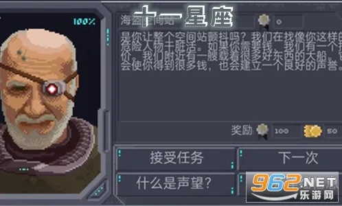 ʮһ����2025���°汾