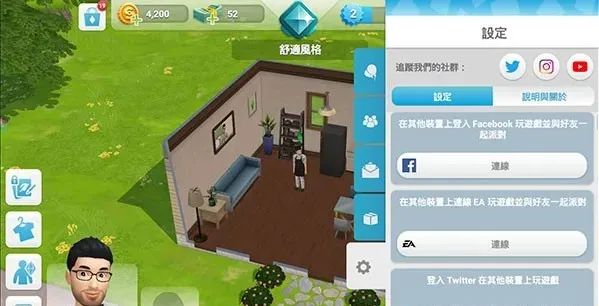 ģ������4������Ժ���ϰ�