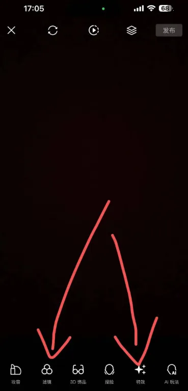 ����(������Ч����)