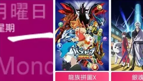 Sakura2025���°汾