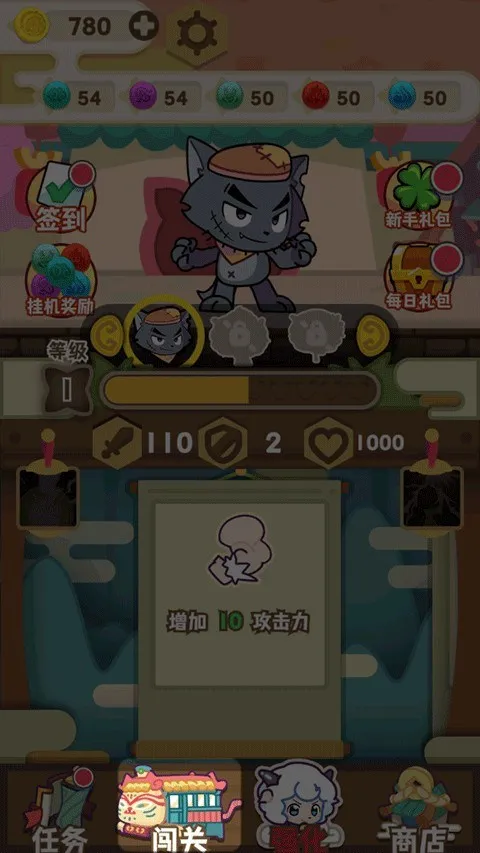 ϲ�������̫��֮���֮��(�������ð����Ϸ)