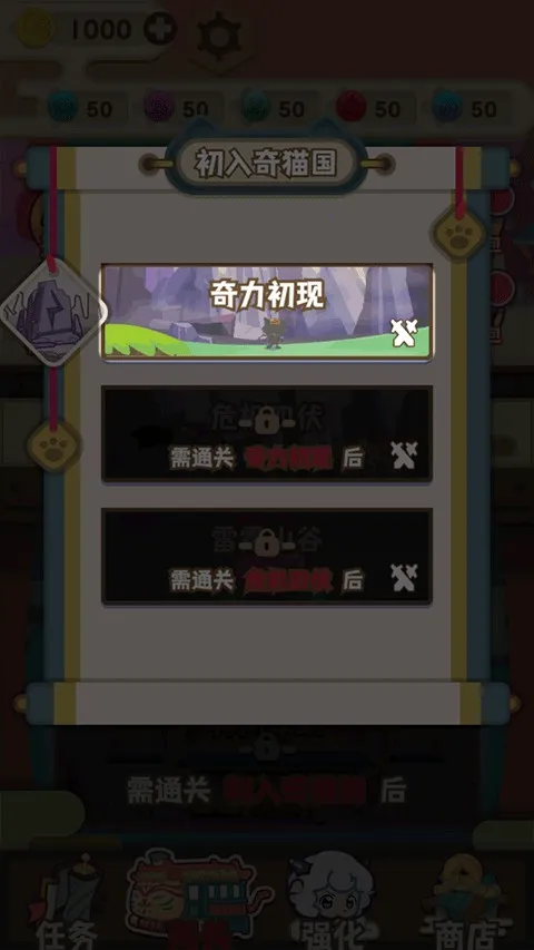 ϲ�������̫��֮���֮��