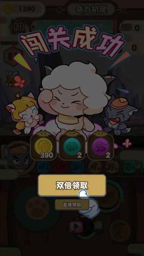 ϲ�������̫��֮���֮��