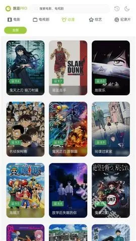 ���������(Ӱ�ӽ���ƽ̨)