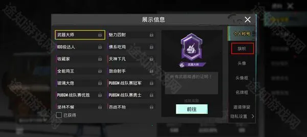 pubg�պ���(�պ��������Ϸ)