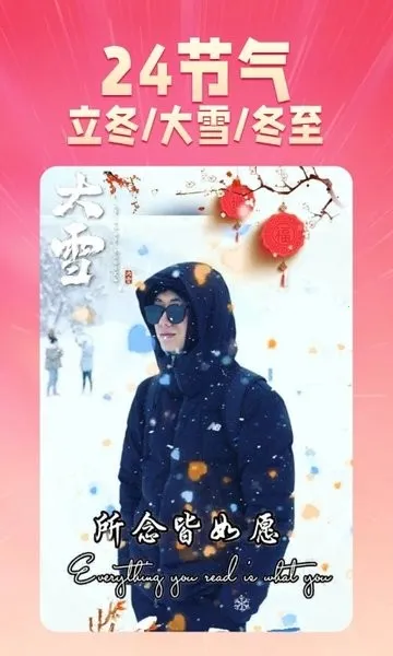 ��ӳ(��Ƭת��Ƶ����)