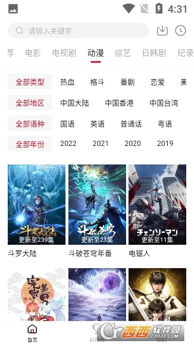 �ٺ�Ӱ��(Ӱ�Ӳ�������)