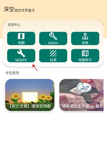 ����ҵ��������(�ҵ�������Ϸ����)