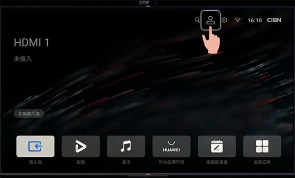 �ǻ���2025���°汾