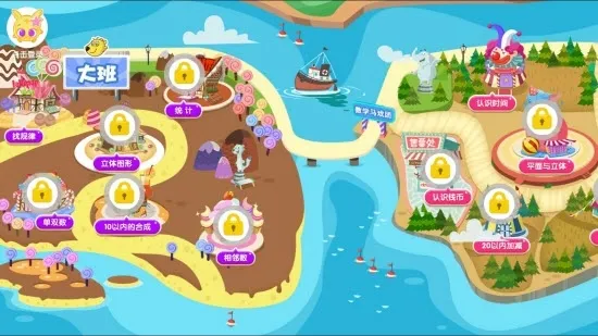 ����˼ά��ѧ2025�ٷ�����