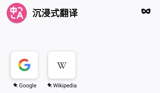 ����ʽ����(AI���빤��)