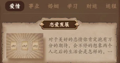 ������ռ��(����ռ��app)