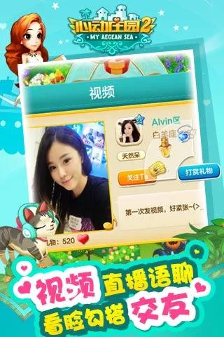 �Ķ�ׯ԰22025���ذ�װ