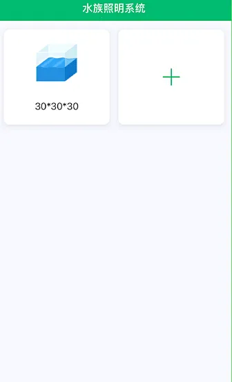 WEEKAQUA(��׵ƿ�������)