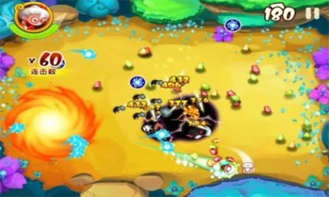 ����������2(�����Ϸ)