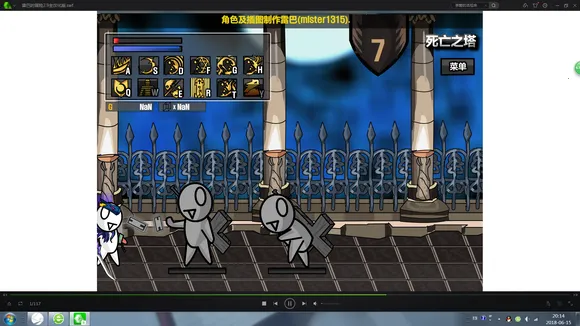 �װ͵�ð��(ð����Ϸ�淨)