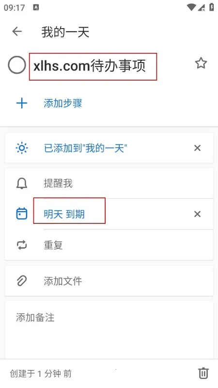 ΢��todo(������������)