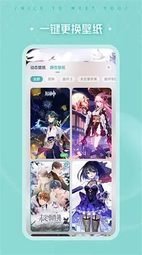 yoyo¹��(����������������)