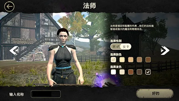 а��֮��2025���°汾