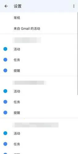 google����(ʱ���������)