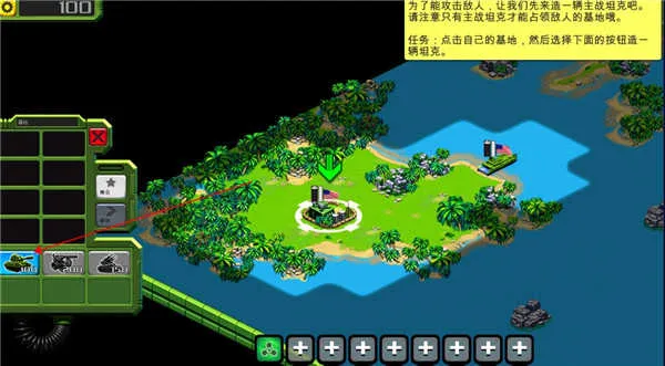 ǰ�߷籩(��ʱս����Ϸ)