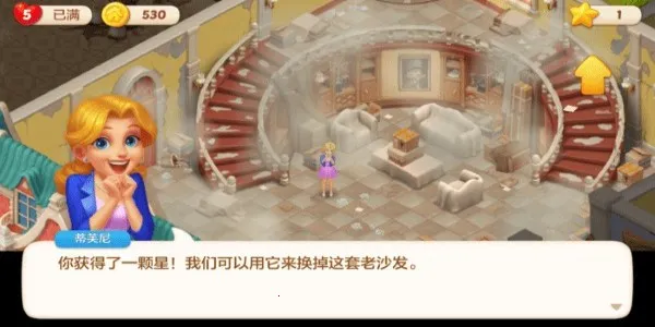 ��ׯ԰2025���ذ�װ