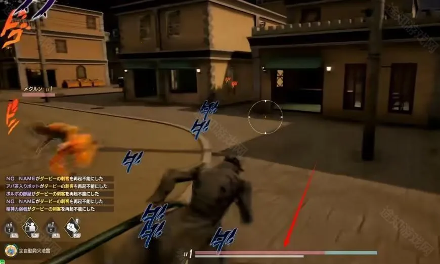 jojo(JOJO�Լ���Ϸ)