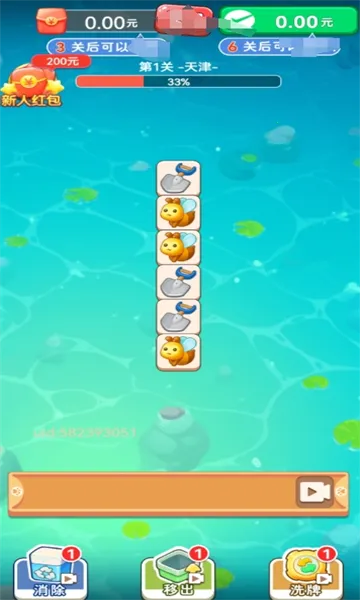 金鱼点点(金鱼知识平台) 金鱼点点(金鱼知识平台)