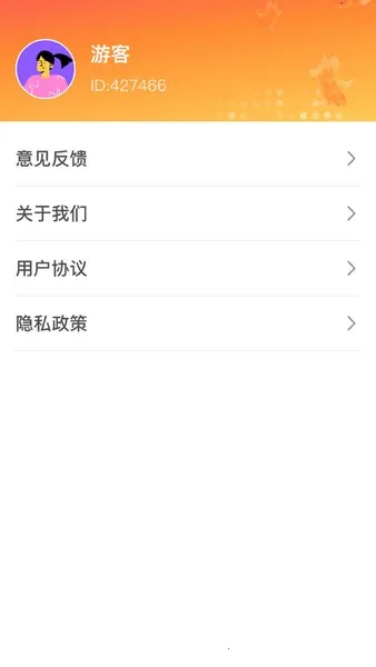 金鱼点点(金鱼知识平台) 金鱼点点(金鱼知识平台)