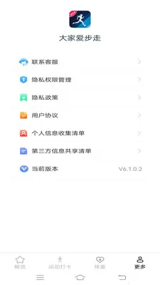 ��Ұ�����2025���°汾