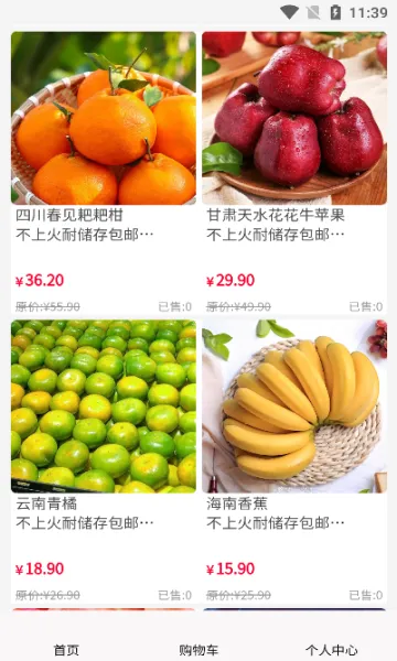 ��������(���Ϲ�������)