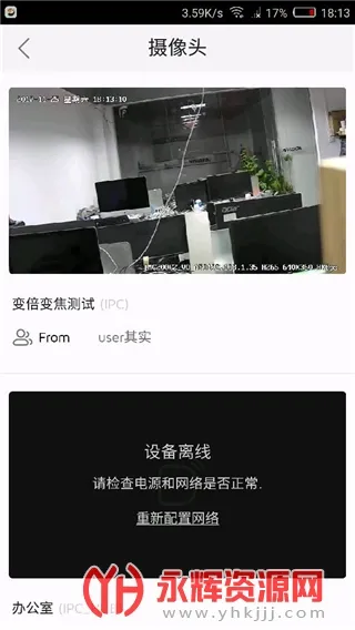 ��ȸ����ͷ(���ܼҾӹ�������)