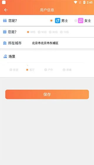 ������(Զ�̼������)