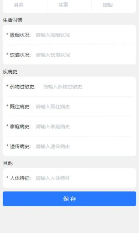 N��2025���ذ�װ