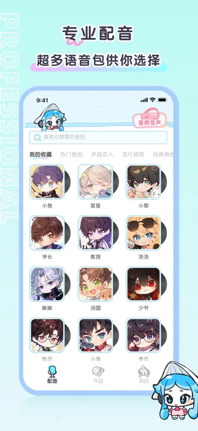 ��ˮ2025���°汾