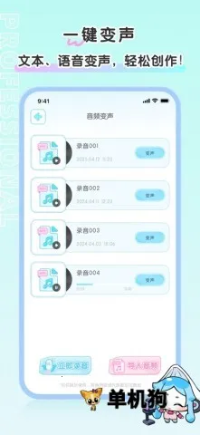 ��ˮ2025���°汾