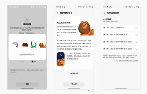 ���ǽ���(������������)